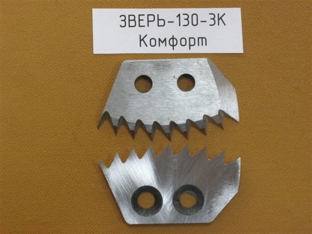 130-3К Комфорт.jpg