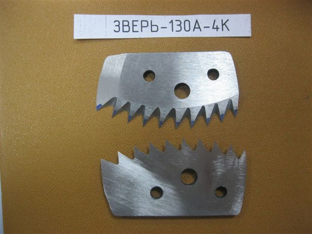 130А-4К.jpg