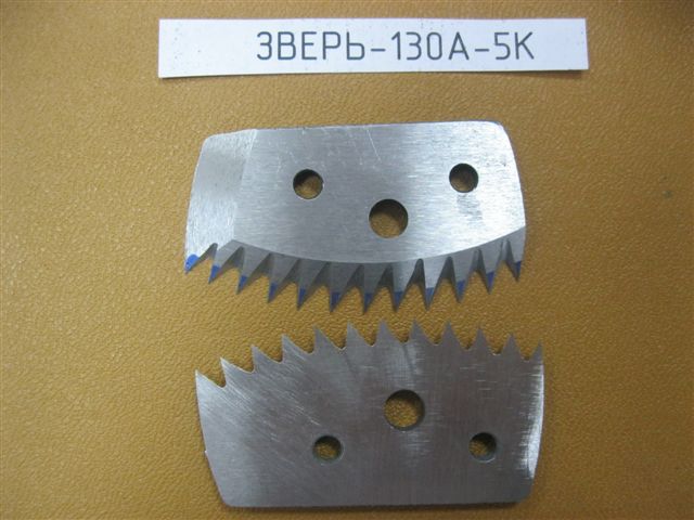 130А-5К.jpg