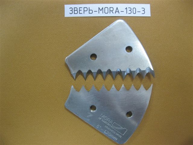 MORA-130-3.jpg