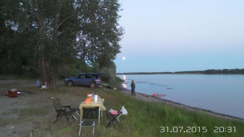 20150731_203125.jpg