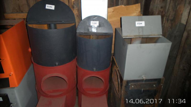 20170614_1134421.jpg