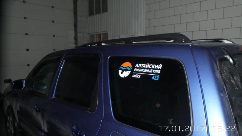 20170117_1322511.jpg