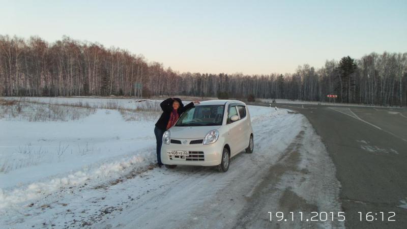 20151119_161253.jpg