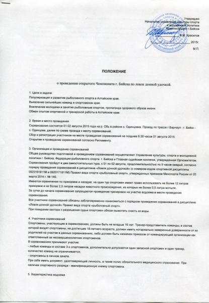 img460.jpg