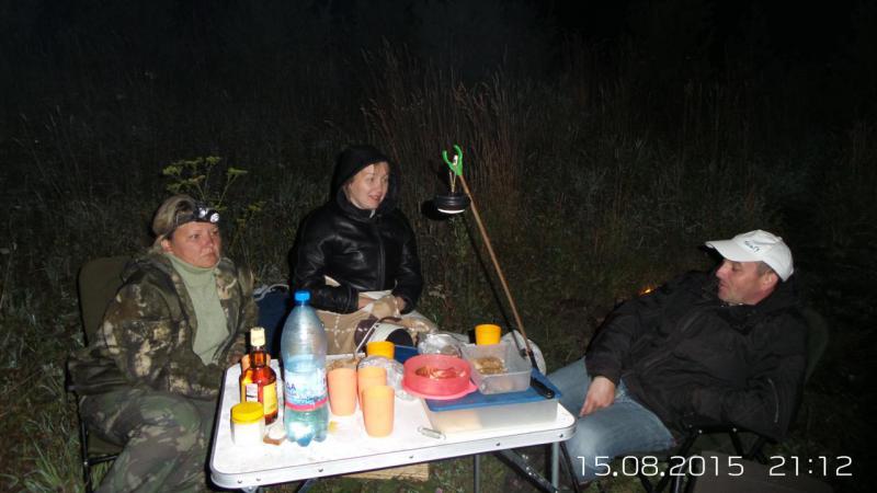 20150815_211204.jpg