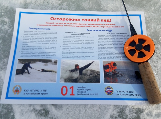 P61106-123059.jpg