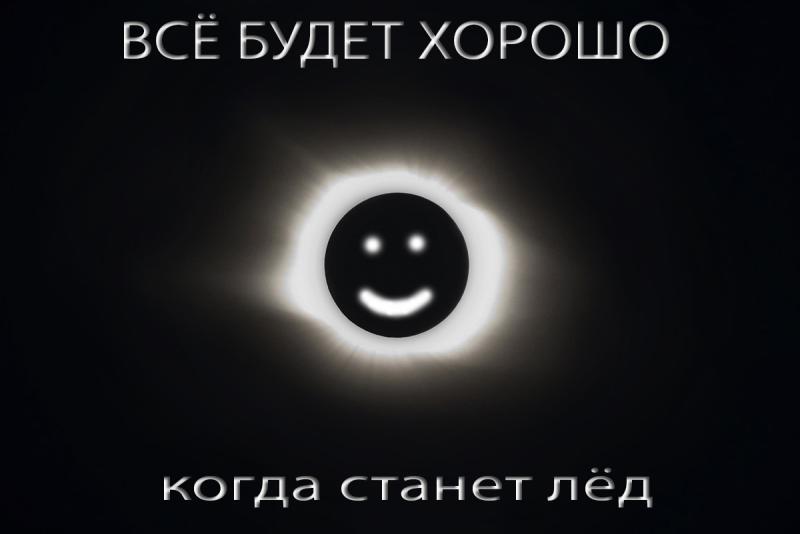 DSC00431ААА2.jpg